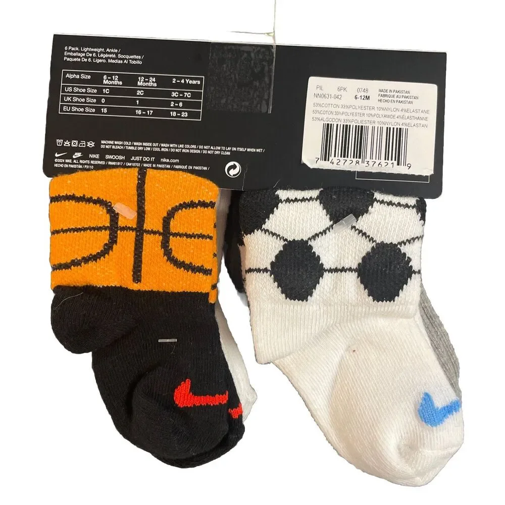 Nike keep your